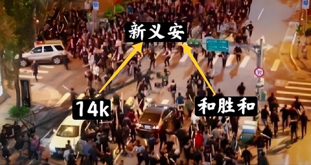 1997年香港回归后，香港那些黑帮组织去哪儿了，他们结局如何