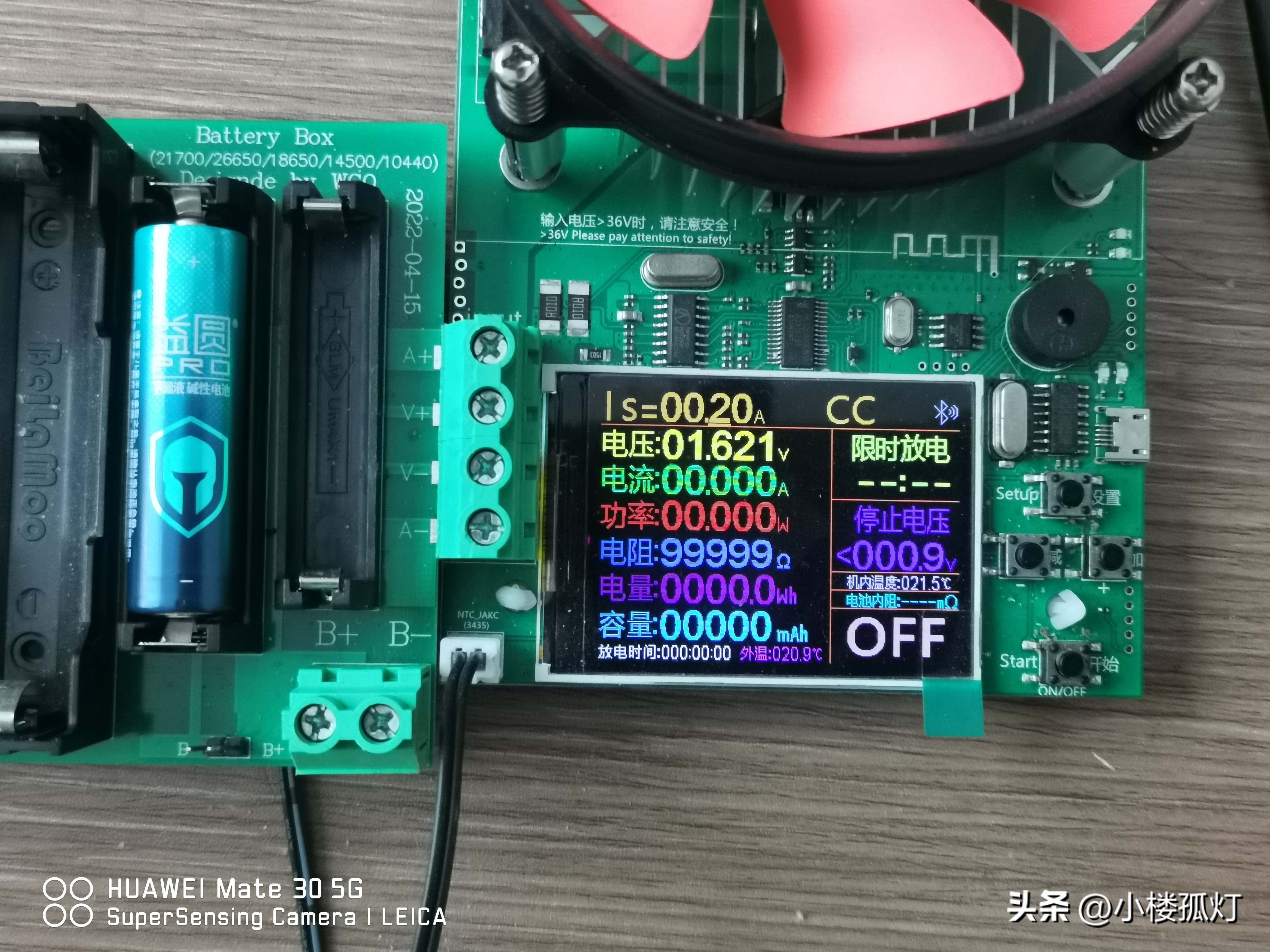 南孚五号碱性电池评价,南孚益圆电池好还是南孚电池好