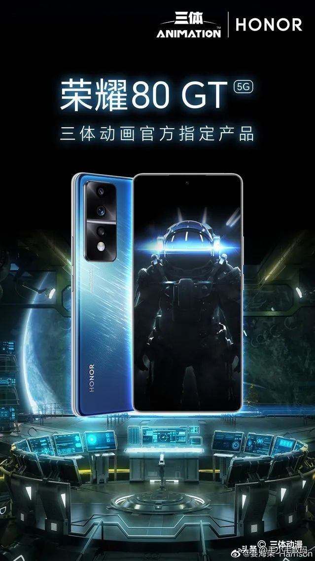 「一分钟资讯」努比亚、联想、荣耀、一加、华为等，最新消息