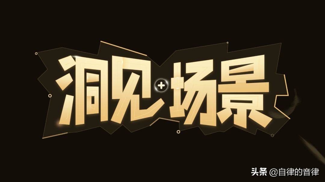 ppt模板底字怎么改,ppt用了模板怎么自己做个封面