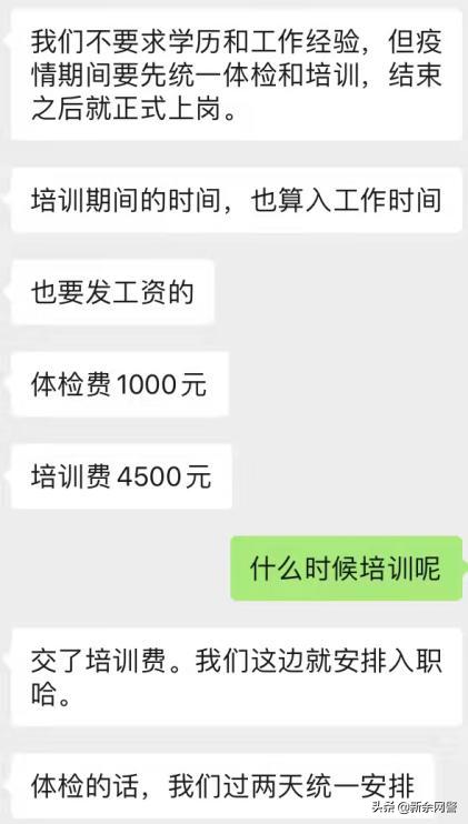 鍋囨湡宸茶繃杩斿矖鍦ㄥ嵆,鏄ヨ妭灏嗚嚦璋ㄩ槻鍙楅獥