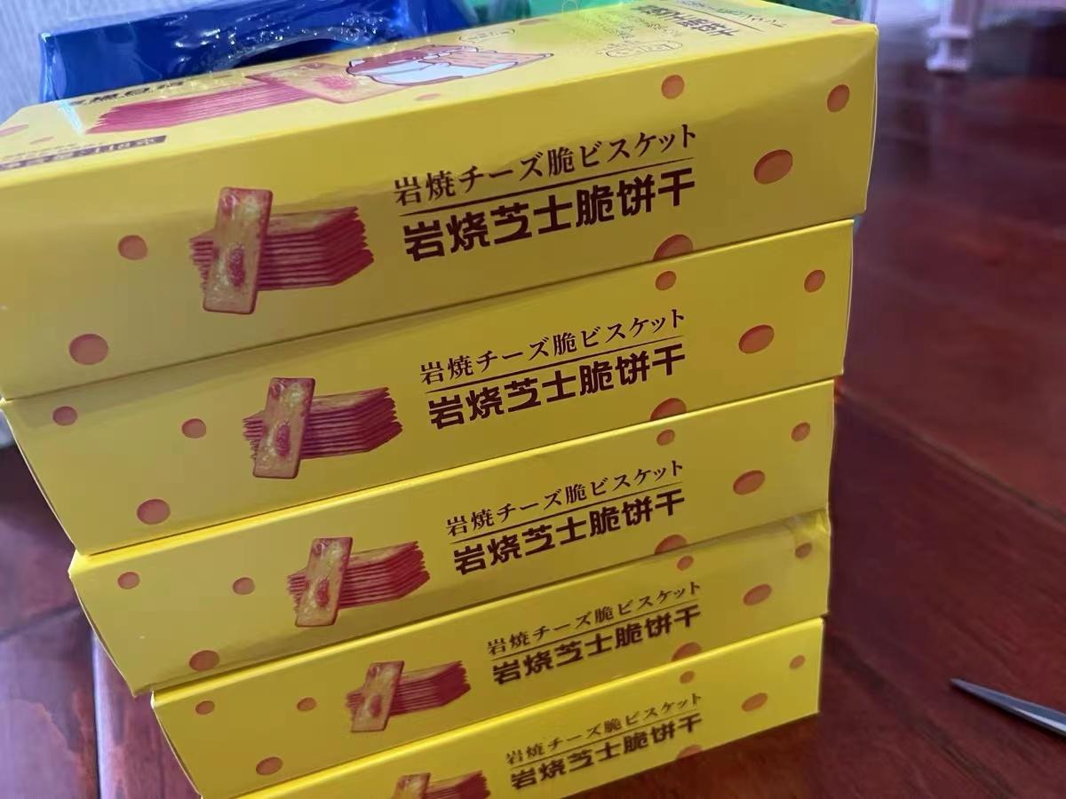 奥利奥饼干各种口味大测评,买饼干零食