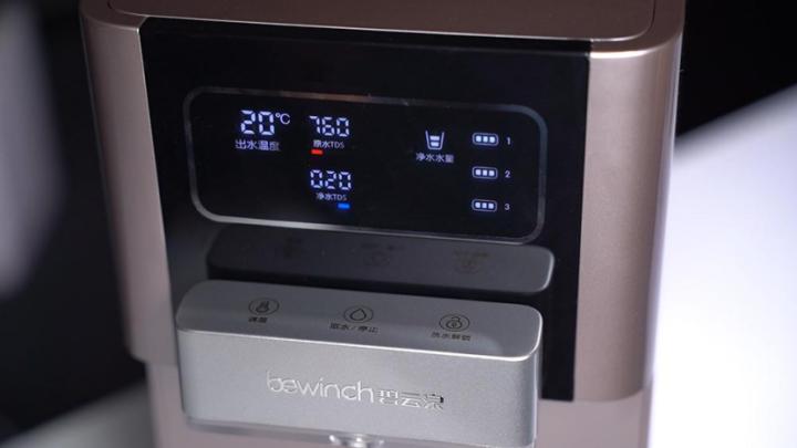 碧云泉净饮机g7如何使用,净饮机碧云泉