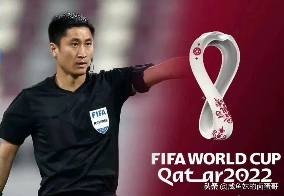 官宣！“举牌先生”结束世界杯，6次执法赚59万，未主哨或因李铁