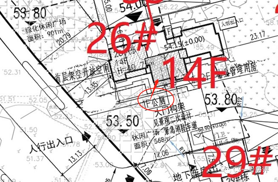 中海寰宇天下测评,详细测评中海寰宇天下