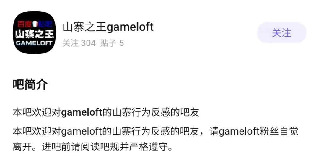 gameloft十大神作从哪下载,gameloft蜘蛛侠09年出品
