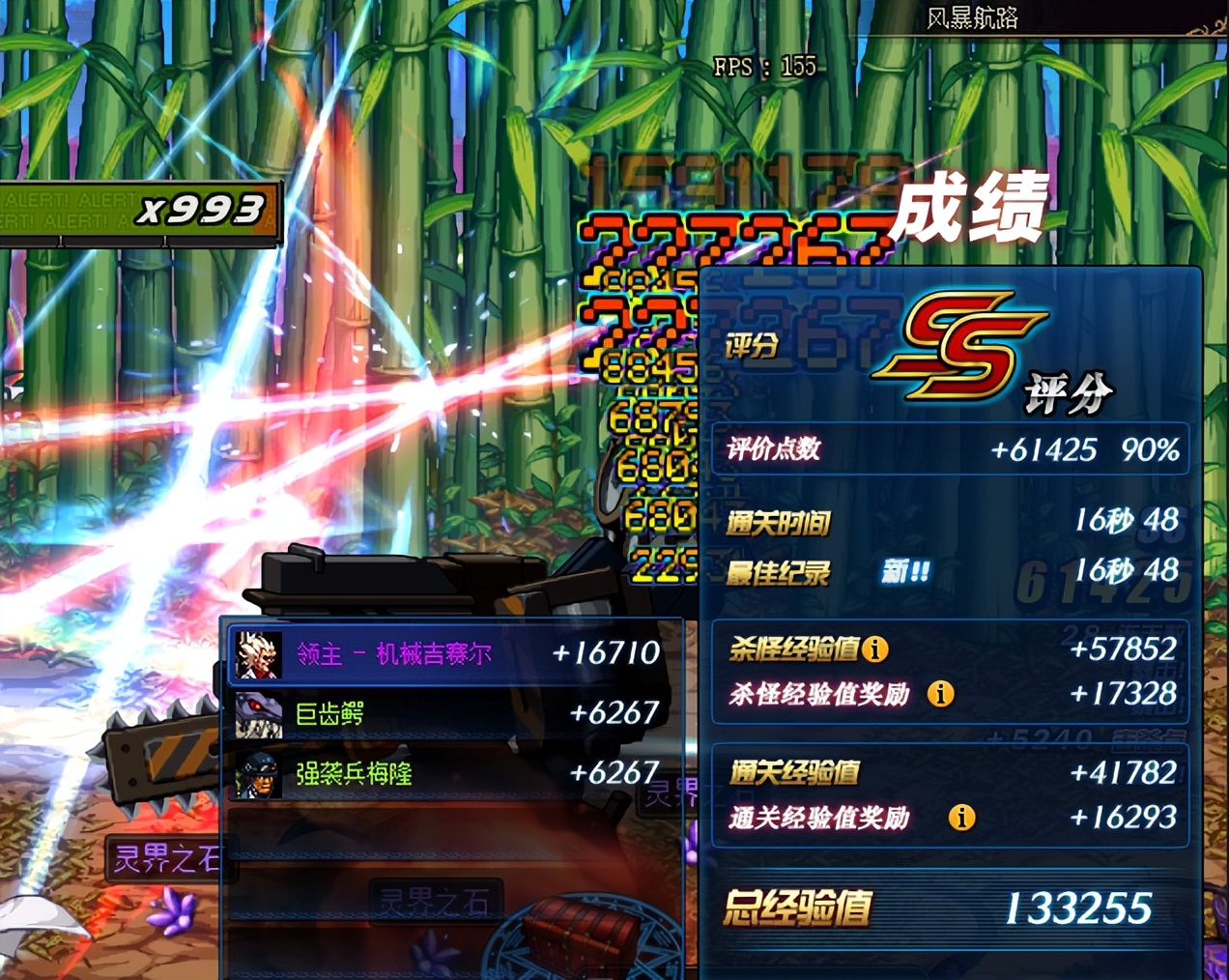 DNF搬砖细节讲解,dnf搬砖攻略解读