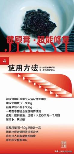 身和、颜和、心和——康美舒生活空间落户合肥