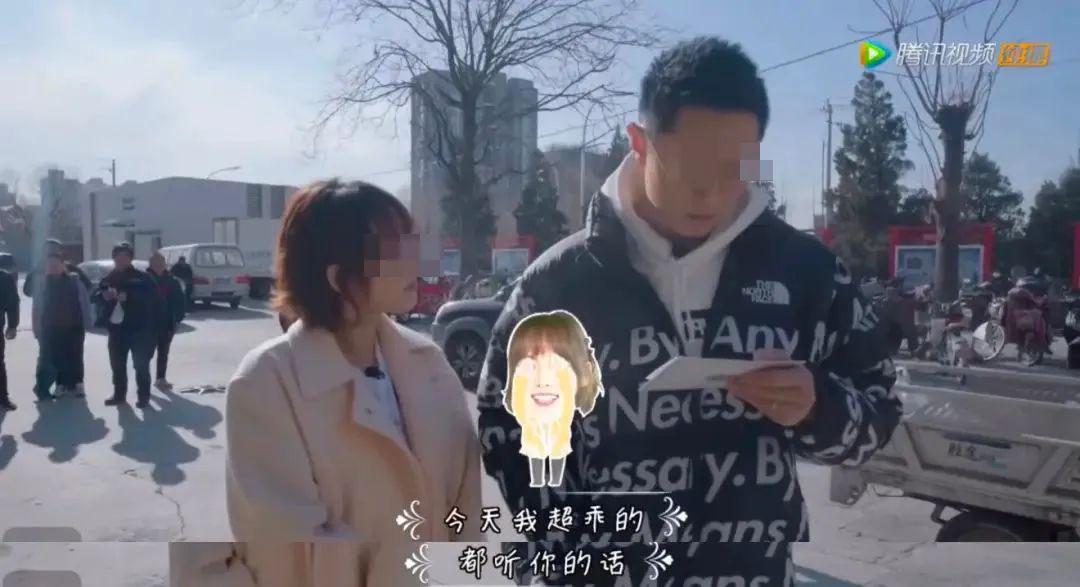 买超和张嘉倪没有离婚吗,张嘉倪买超离婚能分到财产吗