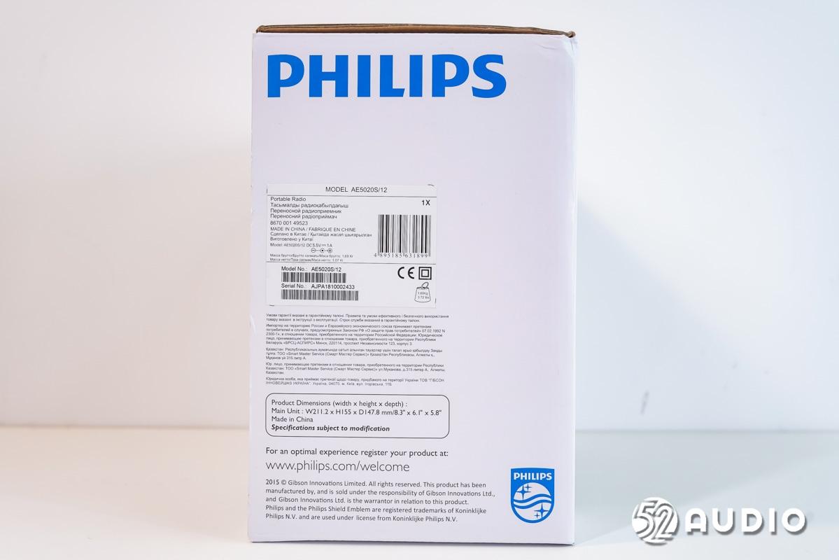 飞利浦台式收音机图片大全,飞利浦多媒体音箱拆解视频