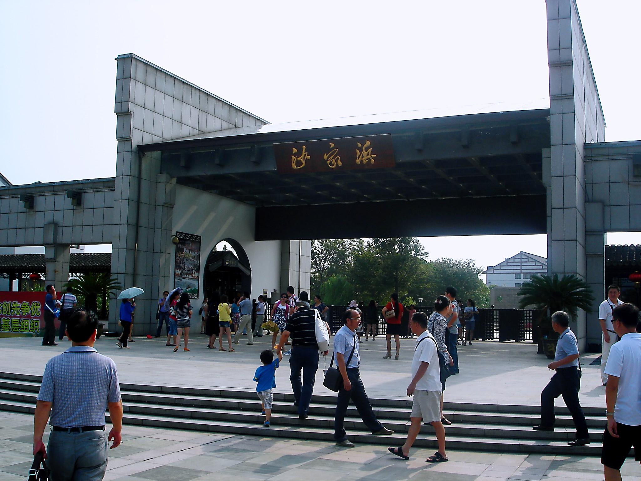 真正的原生态湿地穿行在沙家浜芦苇荡追寻阿庆嫂郭建光的足迹