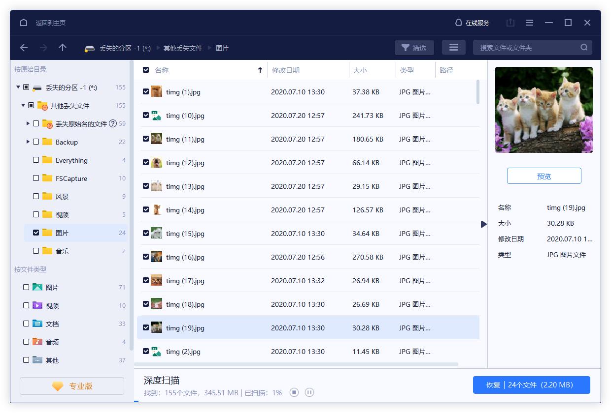 win10鎬庝箞灏嗗垎鍖虹殑纭洏鍚堝苟,win10纾佺洏鍒嗗尯鍚堝苟閫変笉浜嗘墿灞曞嵎