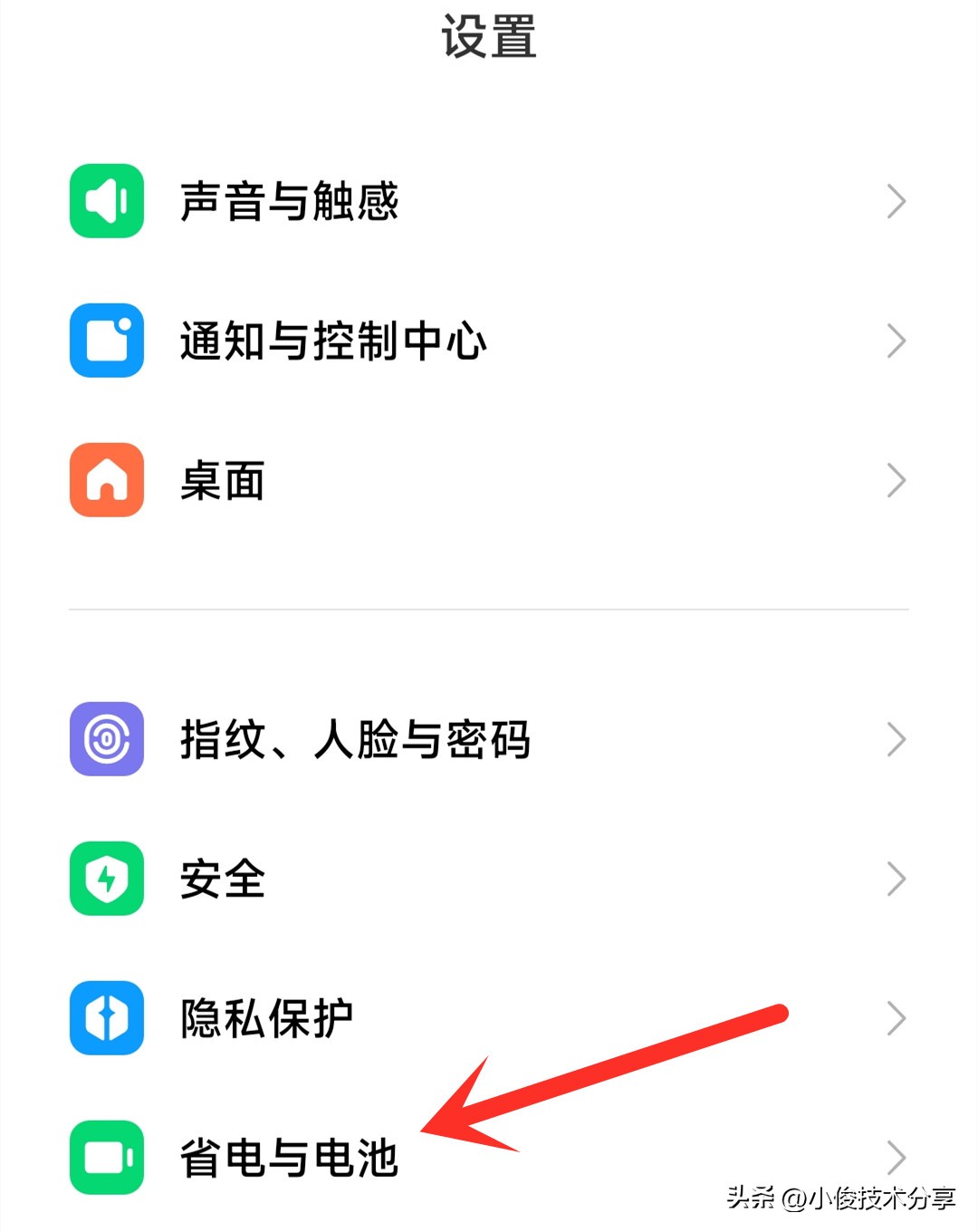 手机充电时发热是不是充电器原因,手机充电时发烫并有气味怎么回事