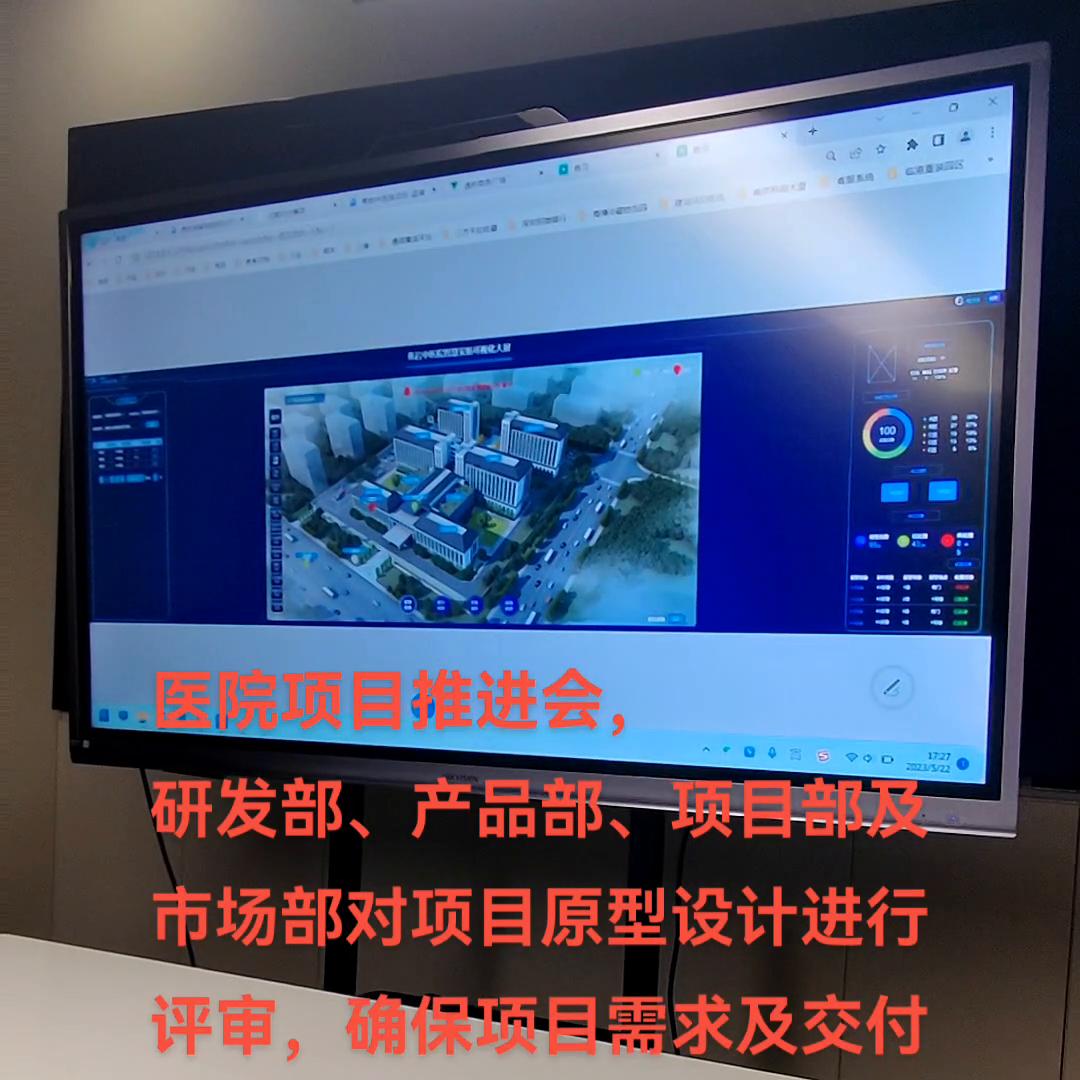 一个软件开发的过程,软件项目实施流程八个阶段