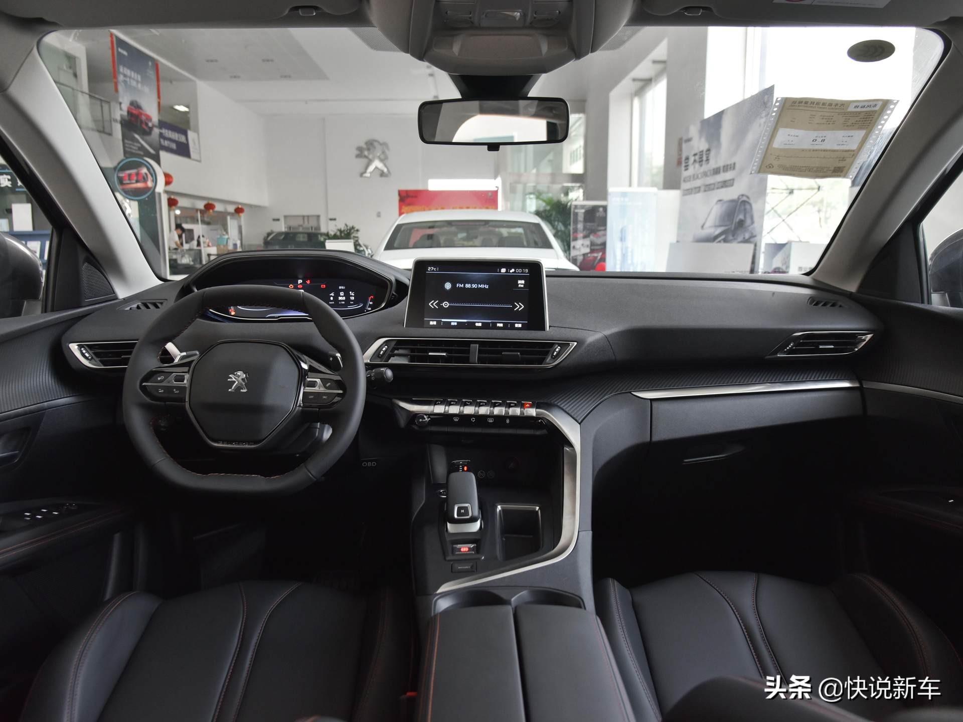 法系标致4008价格,小众车标致4008