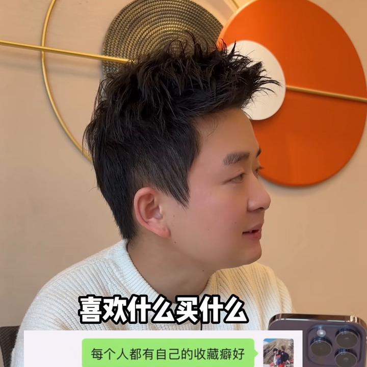 聊天套路脱单方法有哪些,聊天技巧幽默追相亲女孩