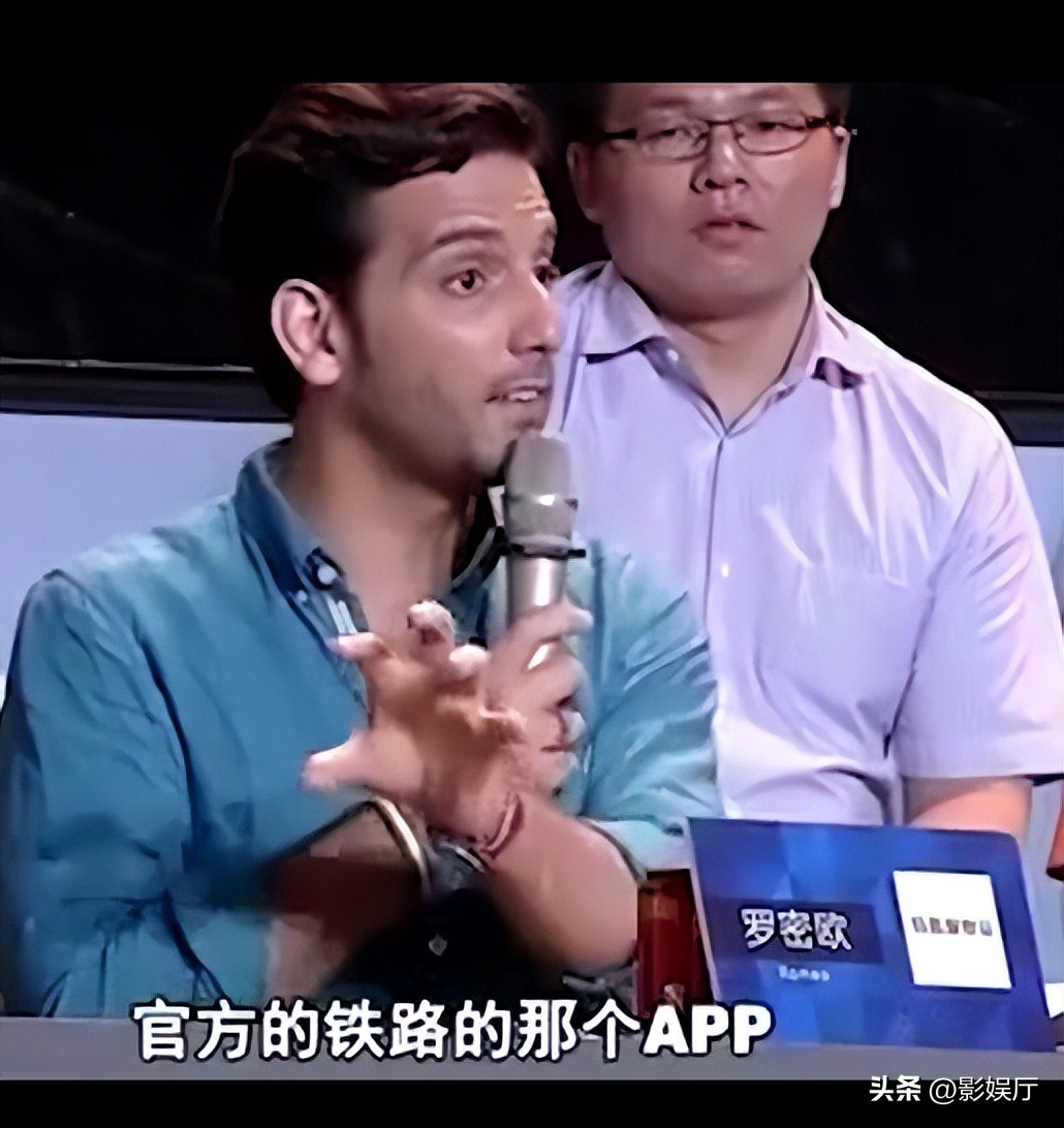 外国友人对中国高铁服务的评价,外国人吐槽高铁服务差