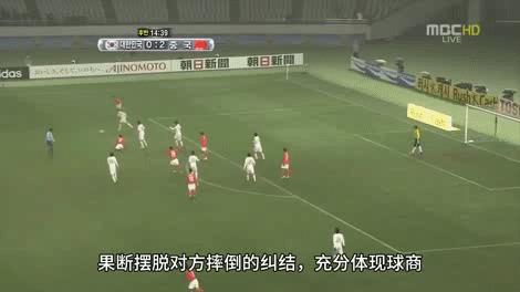 打油诗国足,国足出现的顺口溜