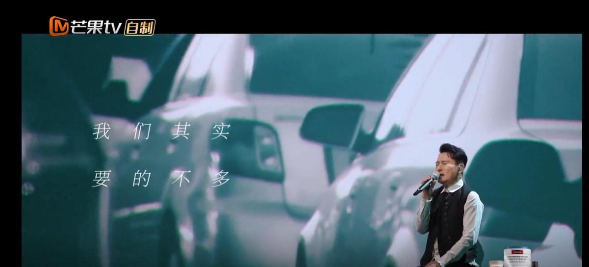 声生不息张信哲张杰完整版,天赐的声音张信哲杨宗纬热狗