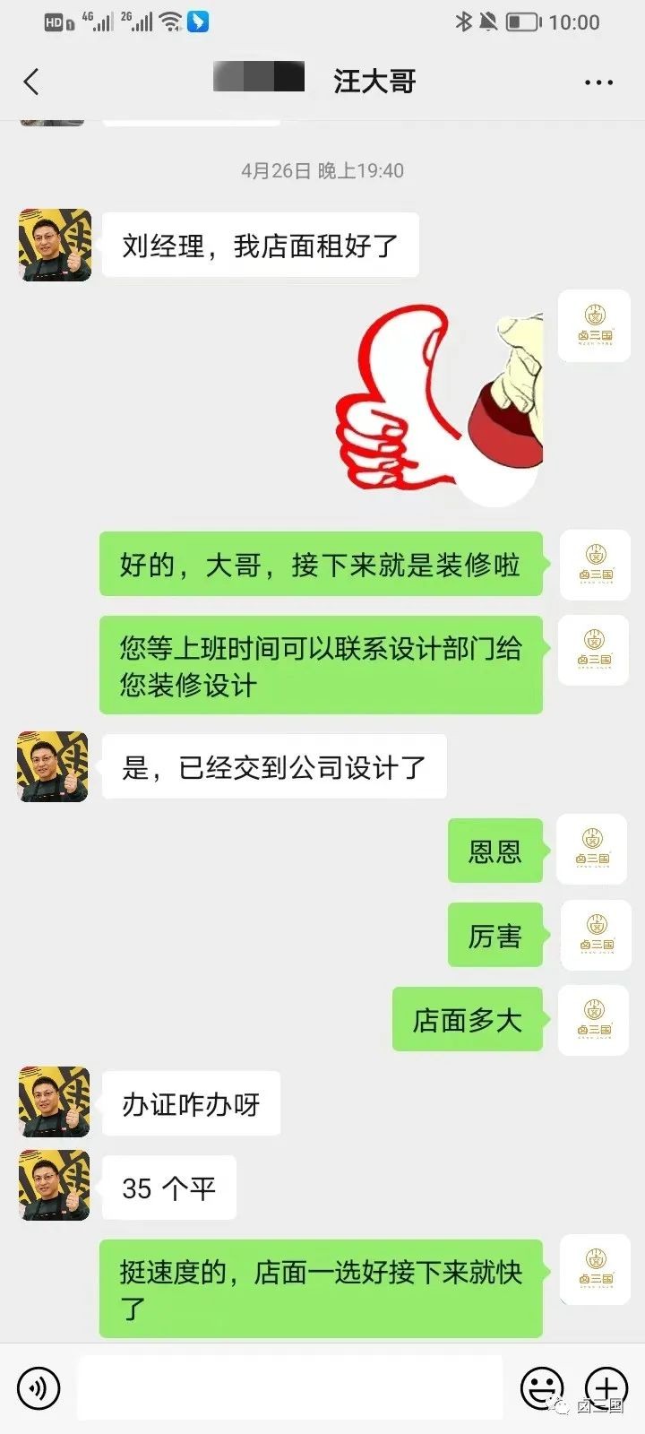 事业和家庭如何才能两不耽误,事业和家庭怎样并存