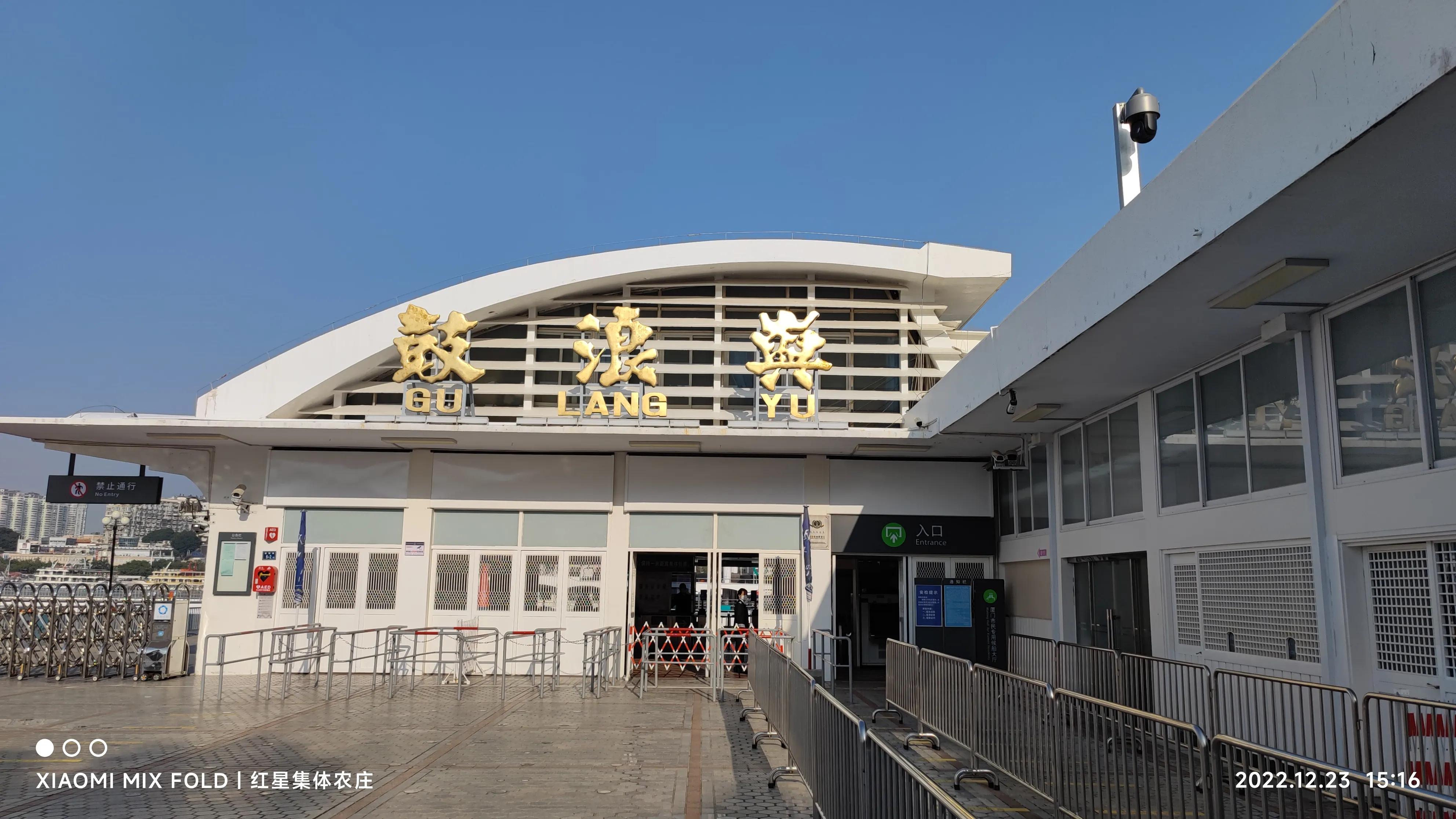 鏋彾鏄ョ鍘熷垱,鏋彾鏄ョ