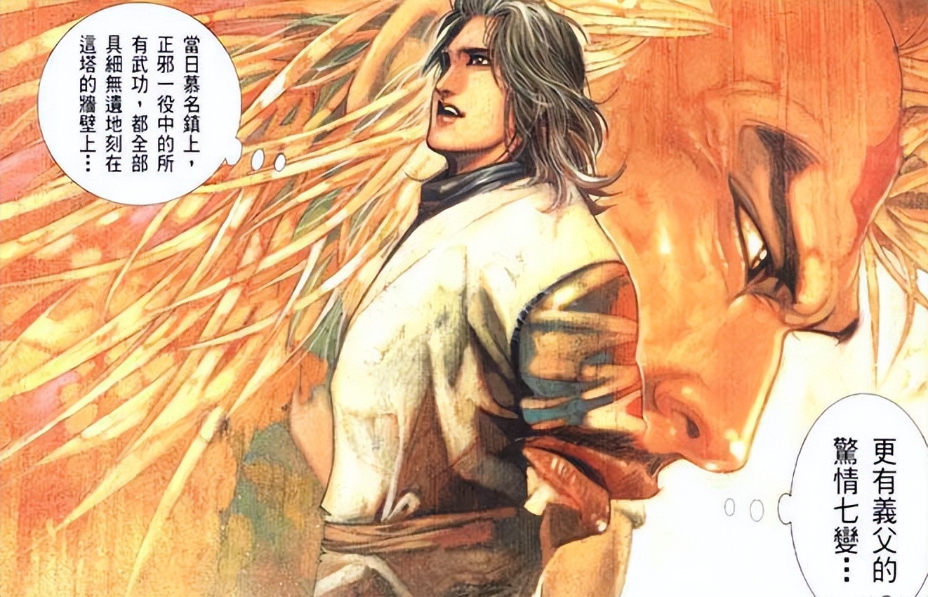 风云中小武能秒杀帝释天吗,风云二实力排行榜前十名