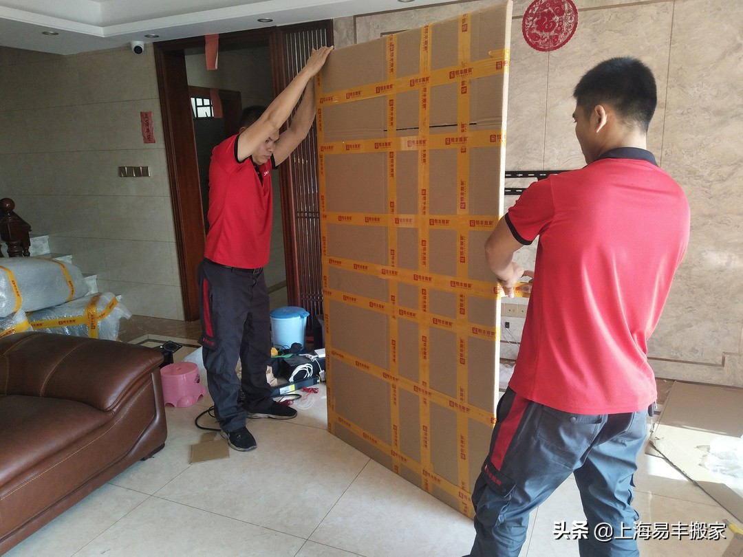 企业搬家2021年8月搬家吉日,2021年8月搬家开火的好日子