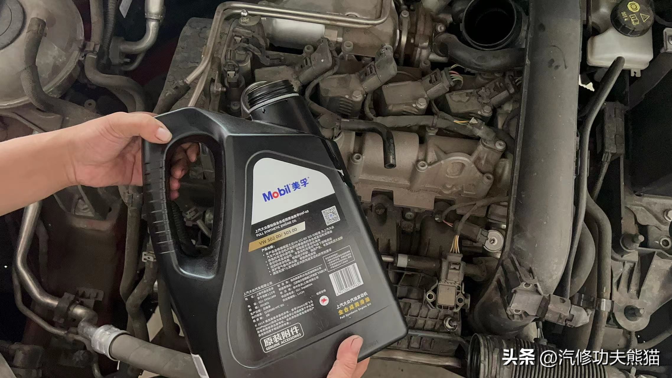 简单的给车做个保养,如何给车做保养视频