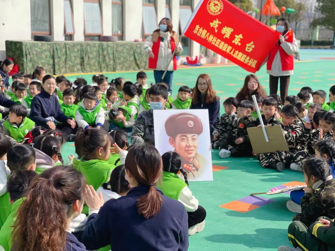 在东台,他们有一个共同的名字!