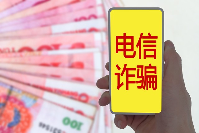 三分钟搞懂基金,10分钟搞懂电子