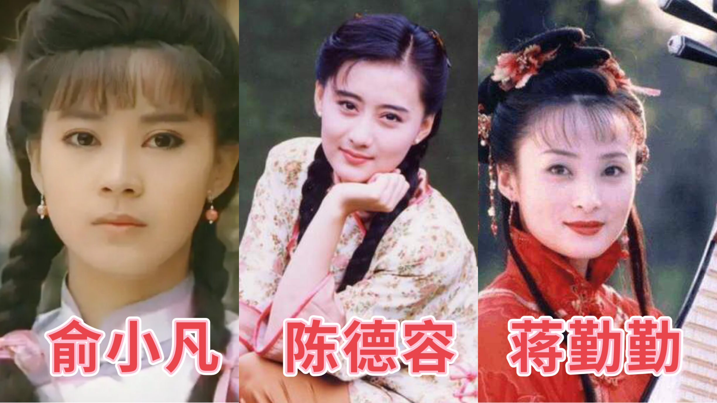 平鑫涛哪年去世的,平鑫涛死后财产多少