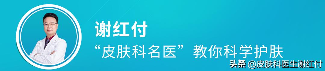 长了5年痘痘有救吗,痘痘反复长不要慌教你正确祛痘