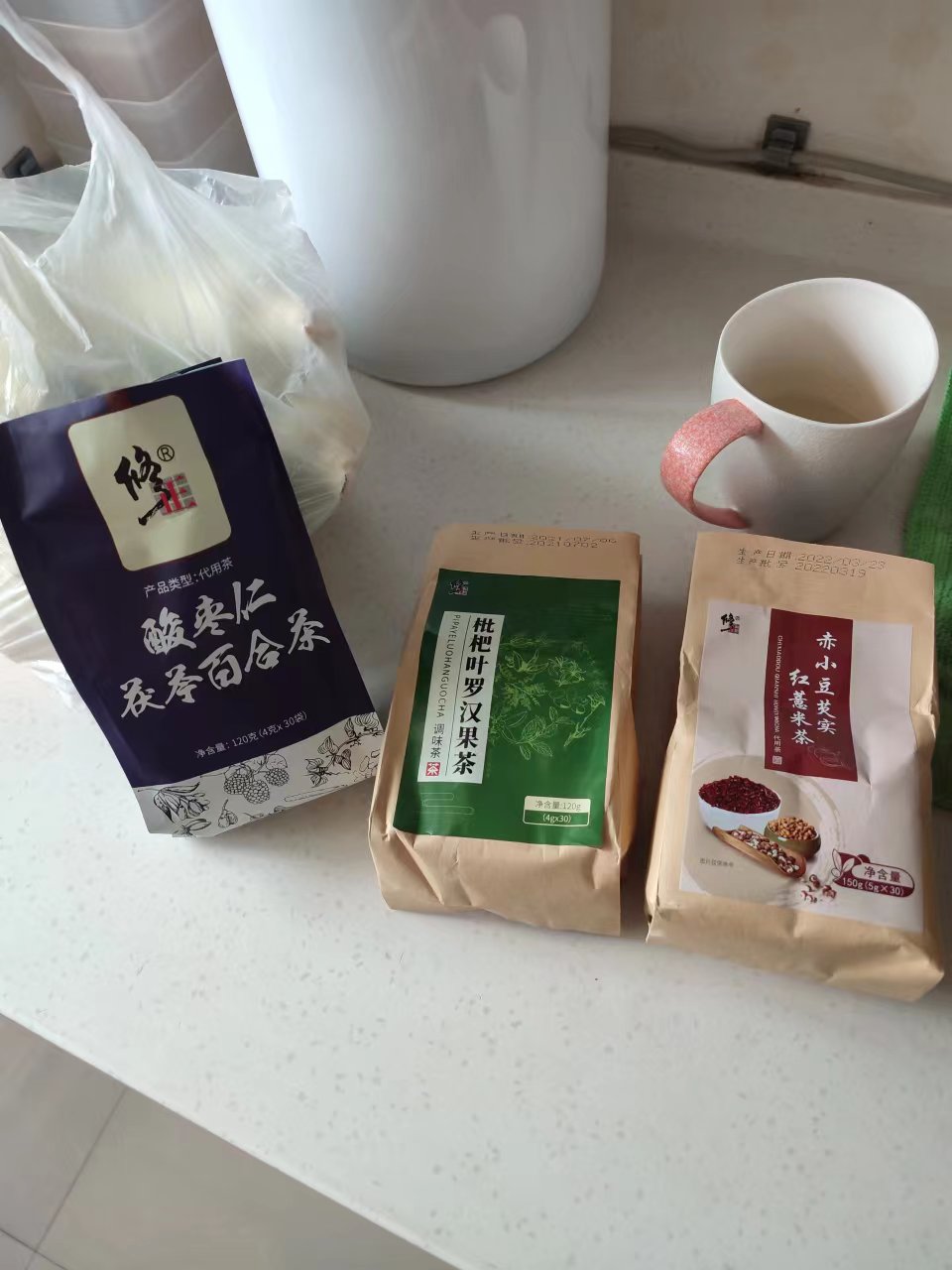 男士减肥计划安排表一个月,一个月减肥计划表男士