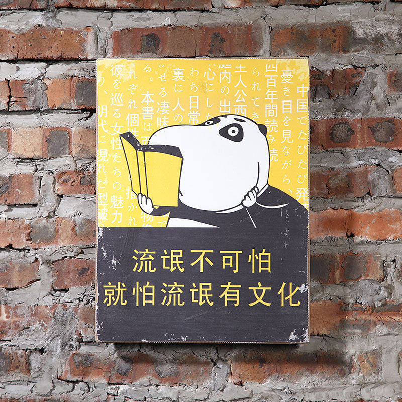 开酒吧大店的那段日子,开酒吧的那些年