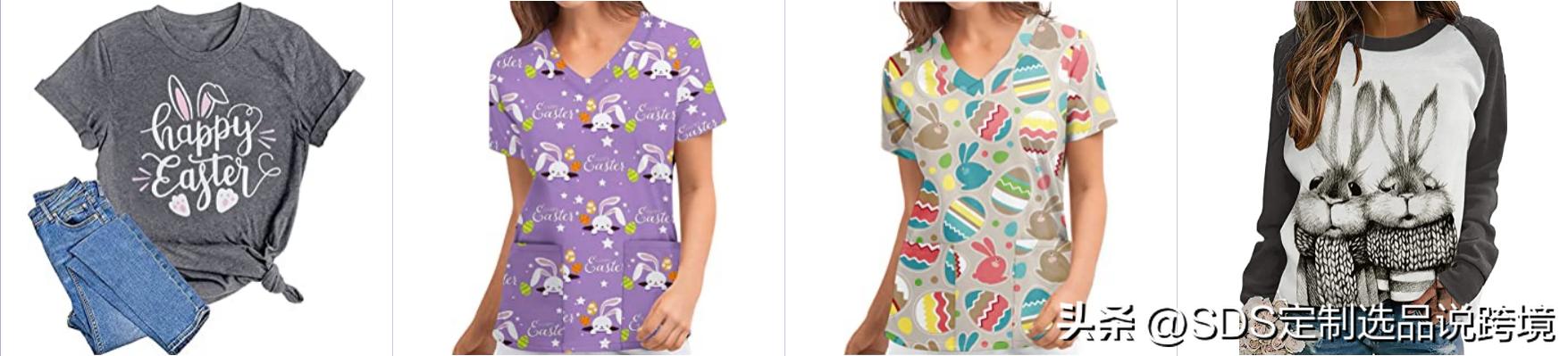 SDS跨境供货一件代发【2月】服装款式素材及成品推荐