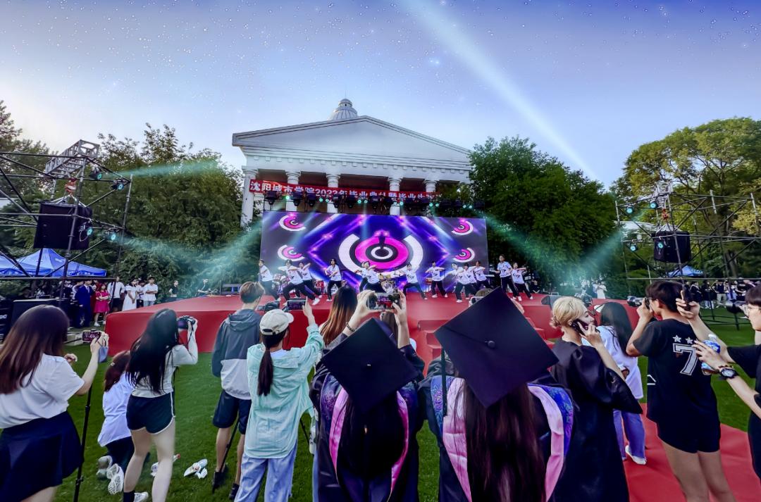 沈阳城市学院体育狂欢节视频,沈阳城市学院体育节