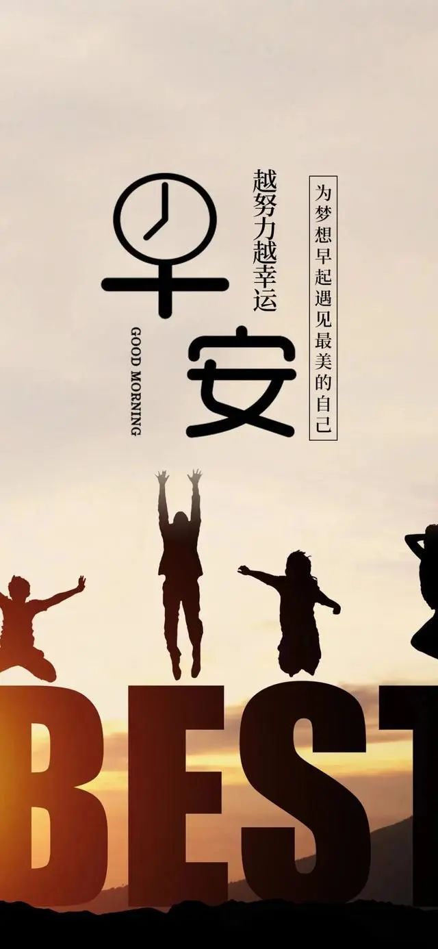 适合端午节发的图片和句子,端午节早安语录正能量图片大全