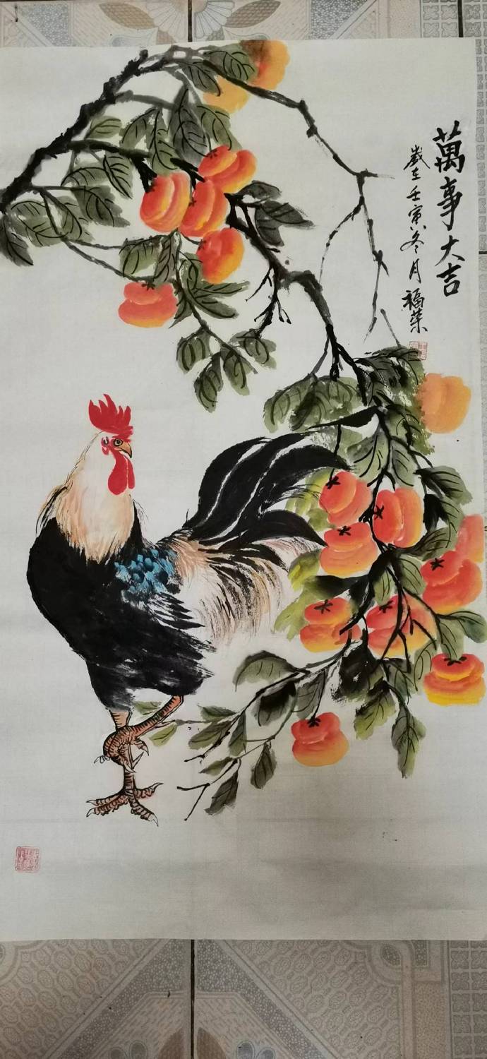 明湖书友赠诗《元宵节抒怀》等十四首