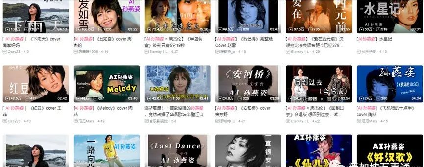 谁才是真正顶流歌手,90年代中国歌手顶流