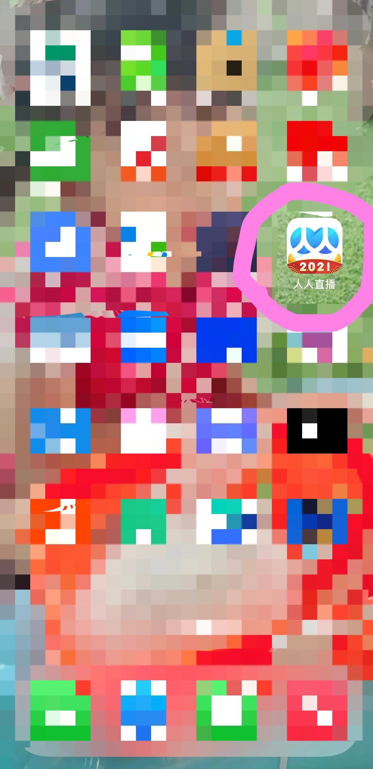 以前人人网还在吗,十年前的人人网还有吗