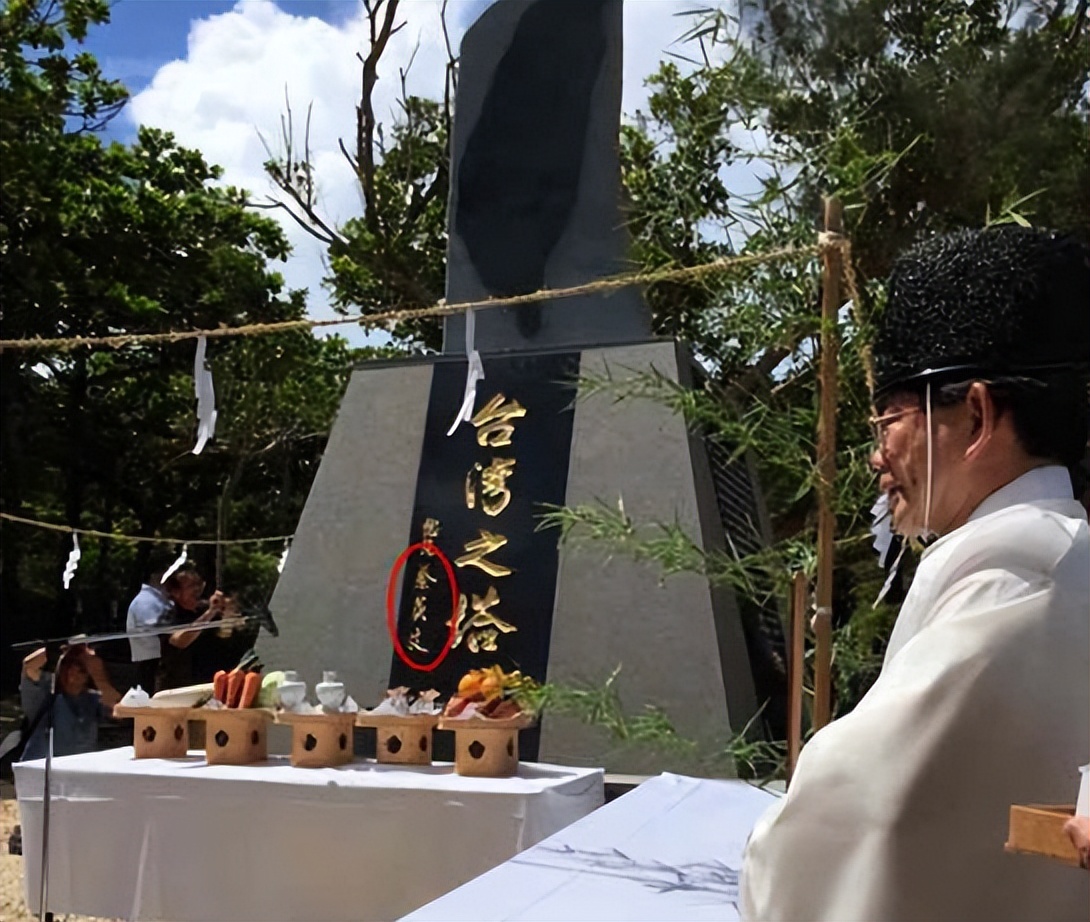 蔡英文的财产被曝光？台媒查出蔡巨额存款，数字让一众富豪都惊愕