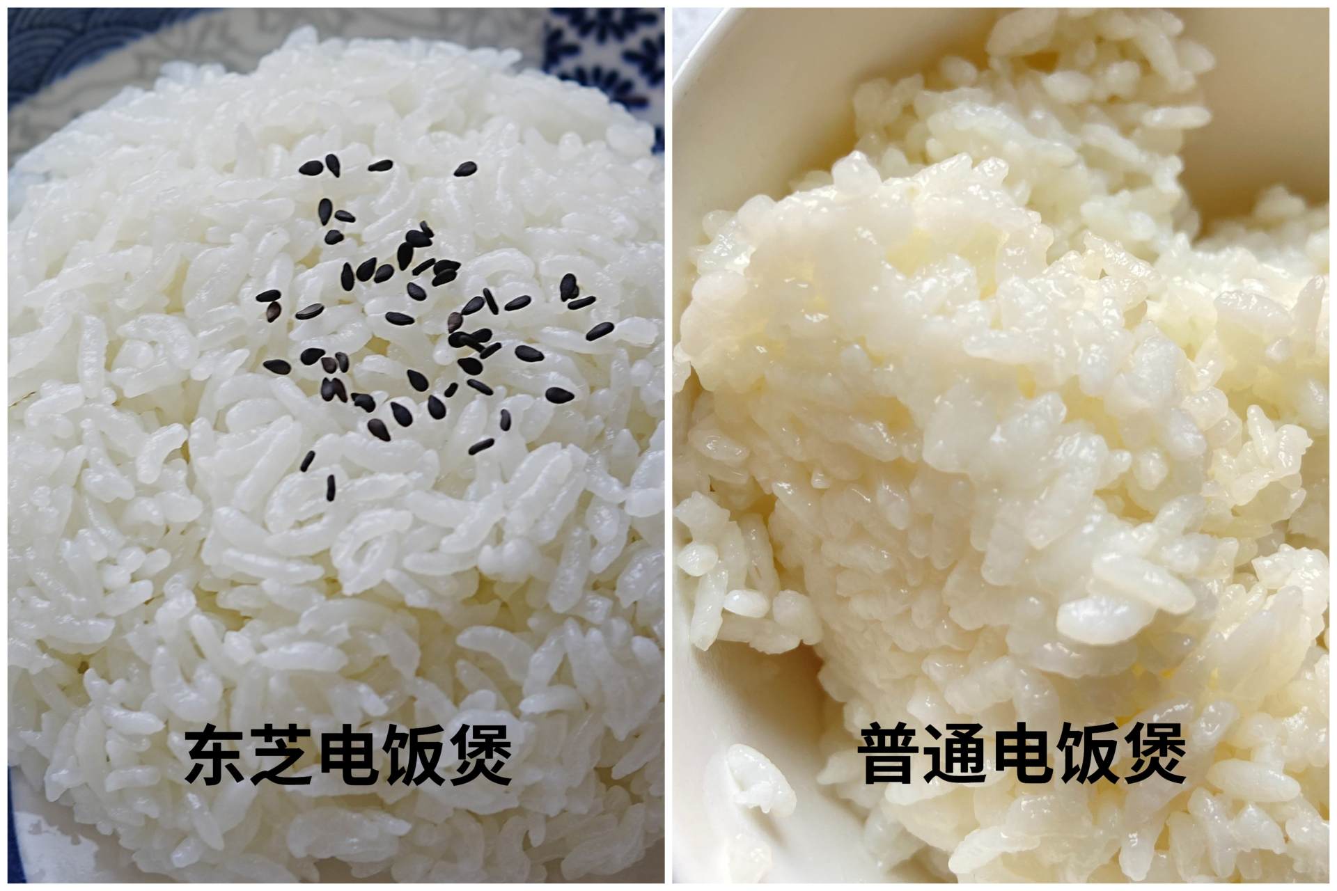 只做米饭的电饭煲哪个好,煮米饭最好吃的电饭煲是哪种