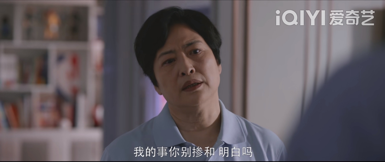 警察荣誉李大为父母后续,警察荣誉李大为妈妈和爸爸