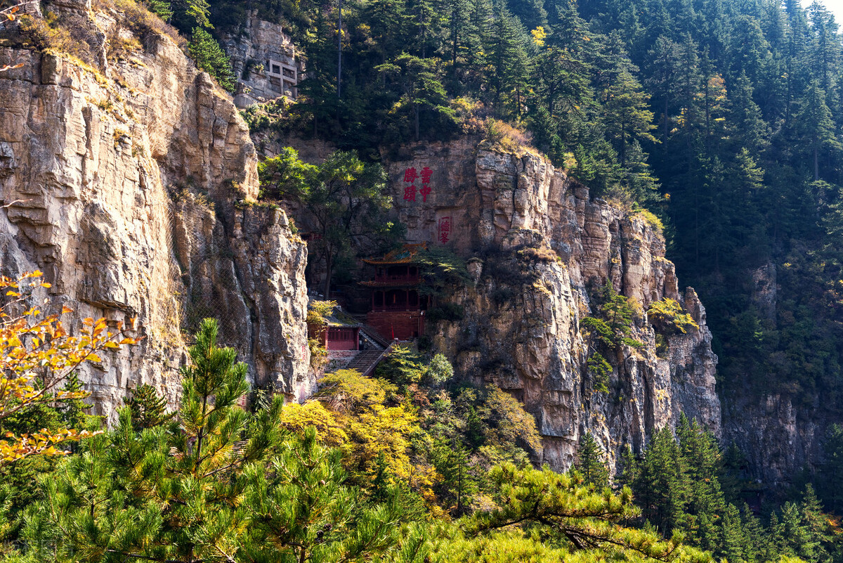 恒山三元宫北岳恒山,北岳恒山简介