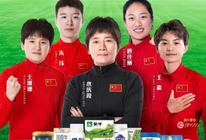 中国女足7比0击败水庆霞,前中国女足教练水庆霞最新消息
