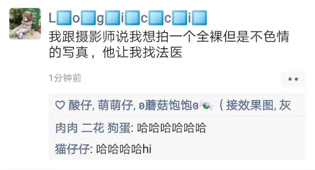 精工所有手表,精工电视手表t001