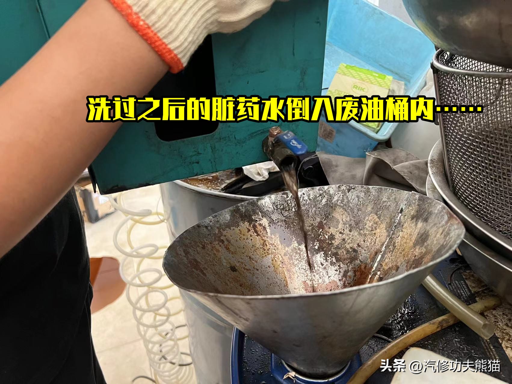 奥迪q5烧机油大修需要多少钱,怎样能解决轻微烧机油
