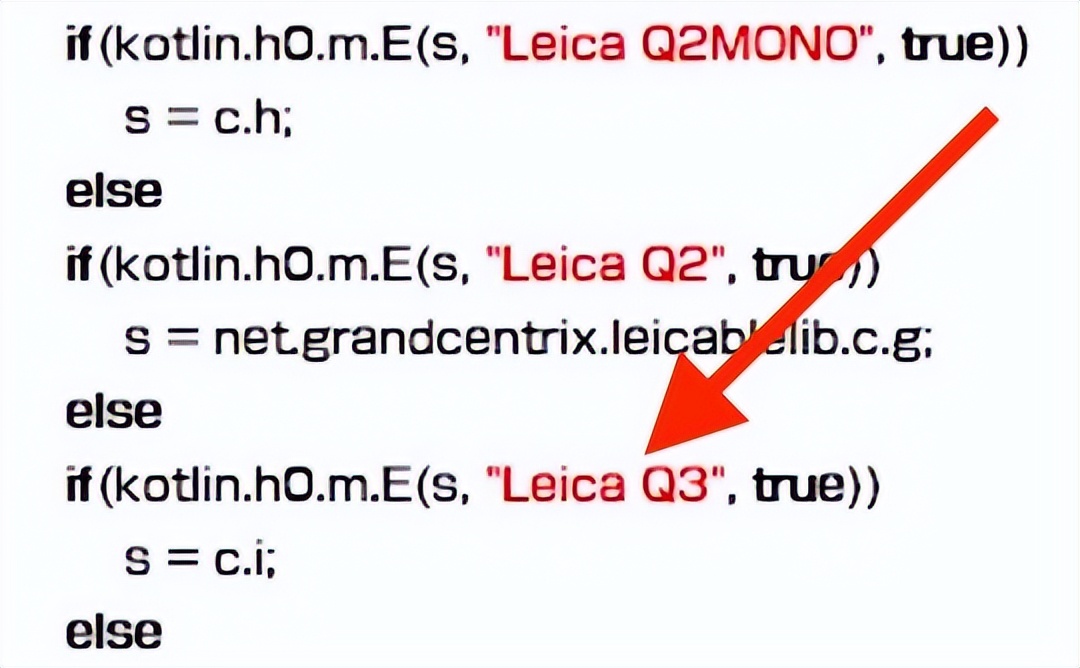 索尼重新开售CCD卡片机，徕卡Q3将至｜势力新鲜报