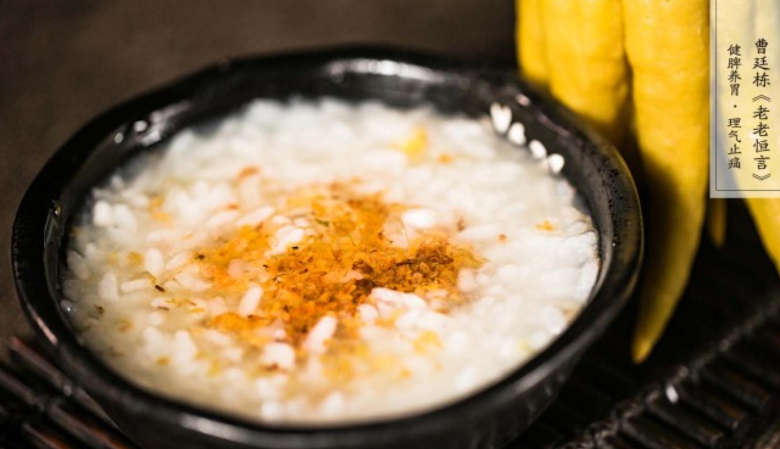 肝胆气郁吃什么中药调理,胆热脾胃虚肝郁怎么调理