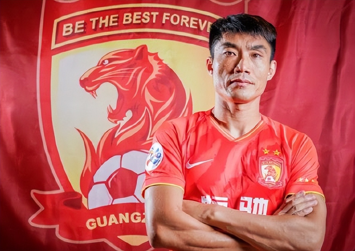 继续坚守广州队，老队长郑智22年生涯赚了多少薪水？数字惊人